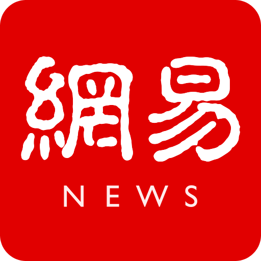 问鼎官方新游戏发布会精彩回顾