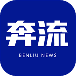 问鼎官方新游戏发布会精彩回顾